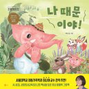 별마을 Daum카페