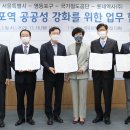 롯데역사(주) 이미지
