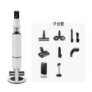 프로인버터세탁 이미지