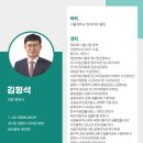 법무법인정평 이미지