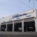 오토서비스 이미지