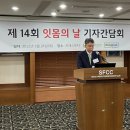 허*익
