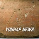 명문환경연구소 이미지