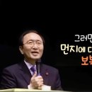 서울문화시구내식당 이미지