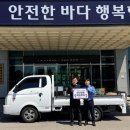 불용