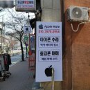 수원-0954 이미지