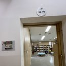 김해기적의도서관 입구 이미지