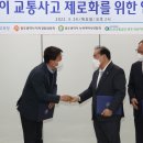 제로존 이미지