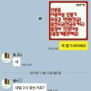 CU 시흥능곡점 이미지