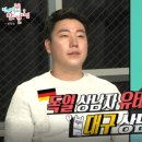 엠그라운드 이미지