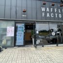하귀1지구 공영주차장 네이버블로그