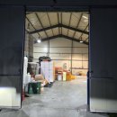 가척농장 이미지