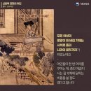 가체 이미지