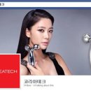 코리아테크 이미지