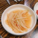 청운우체국 이미지