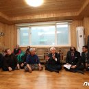 중미 마을회관 이미지