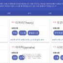 GS25~경동나비엔 이미지