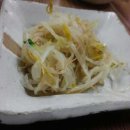 삼삼구이초밥 이미지