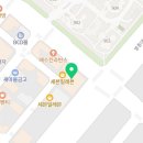 와드커피 영종하늘도시점