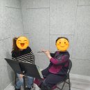 엘심포니음악학원 이미지