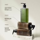 엠코스메틱 | [공지] 더마엠 코스메틱 루트릭스 추석 선물세트 후기