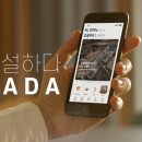 365 인력개발 이미지