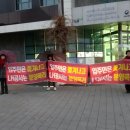 6단지사거리(8단지) 이미지