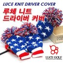 루체 - 고창군 월곡8길 11 | 루체