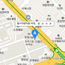 해달별연합한의원 티스토리