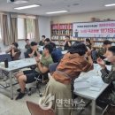 연천군건강증진센터 이미지