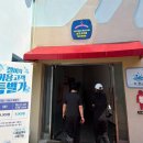 고봉민김밥인다운점 | 경주여행) 경주월드 캘리포니아비치 즐기고 온 찐후기 총정리 입장료 운영시간 주차 어트랙션 이용꿀팁