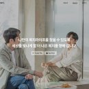 스타트몰 이미지