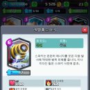 마법상자 이미지