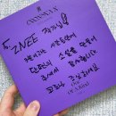 리을미음