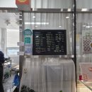 모현동-56 | [익산 중앙동] 이번주타르트, 타르트 맛집에서 말아주는 두쫀쿠도 존맛 퇴근길 두쫀쿠 성공적