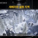 주식회사 내일날씨 이미지