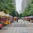 e-현대양행 이미지