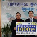 (주)뉴그린 이미지