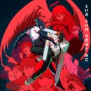 하얀나라깨끗한세상 | 문화 생활) 일본 애니매이션 극장판 '체인소맨:레제편' 후기