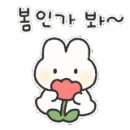 우담뜰 - 원주시 | 우담뜰