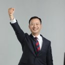 이경희 국제뉴스