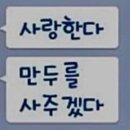 광진 능동로35길 네이버블로그