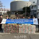 와룡 이미지