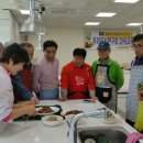 남성요리반 이미지