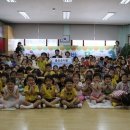 좋은유치원 이미지