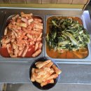 남문5길 | “양양시장 필수 맛집! 공가네 감자옹심이 가격·맛·후기 정리”