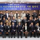 명문스포츠