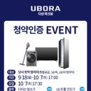 배스킨라빈스다산 이미지