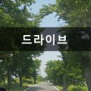 명지낚시터 이미지