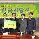 원정보통신 이미지